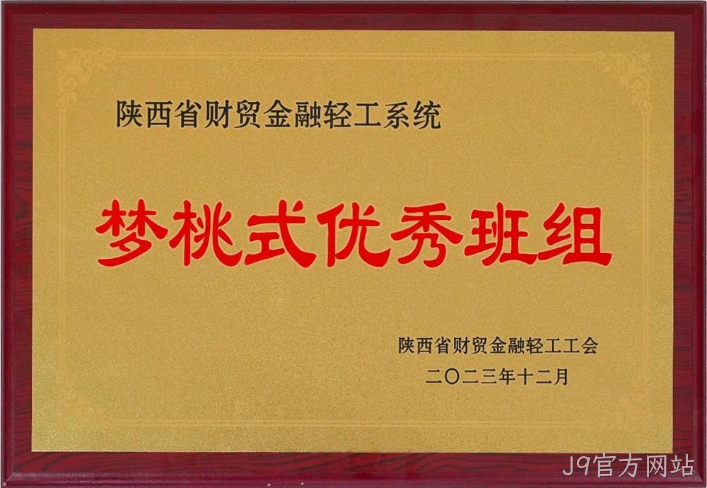 图片9
