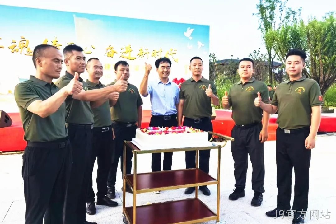 微信图片_20250801155218